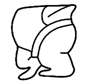 ahn
